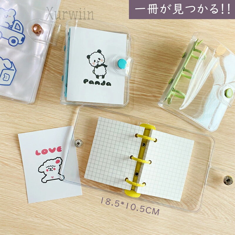 ��15%OFF�����ݥ������桪�ۥ�����Ģ Ʃ�� �ߥ� 3�� ���襤�� �ڹ��� �������Ǽ ���ꥢ �Х������ �Ϥ����� ���λ� ��Ģ ��������� �����ƥ��Ģ ...