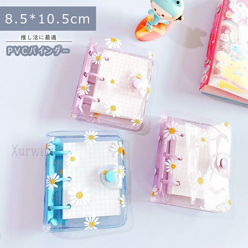 ��15%OFF�����ݥ������桪�ۥ�����Ģ �ǥ������� Ʃ�� �ߥ� ���襤�� �ڹ��� �������Ǽ ���ꥢ �Х������ �Ϥ����� ���λ� ��Ģ ��������� �����ƥ�...