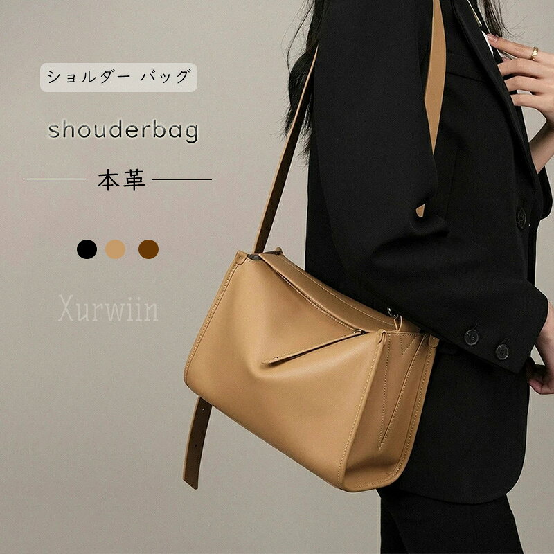 樂天商城 - 【半額アイテム】ショルダーバッグ 本革 斜め掛けバッグ ショルダー バッグ 鞄 カバン レディース フェイクレザー 母の日 ミニバッグ コンパクトバッグ かばん 斜めがけ ポシェット レディース 大人 通勤 ギフト プレゼント斜め掛けバッグ レディース 軽量 かわいい