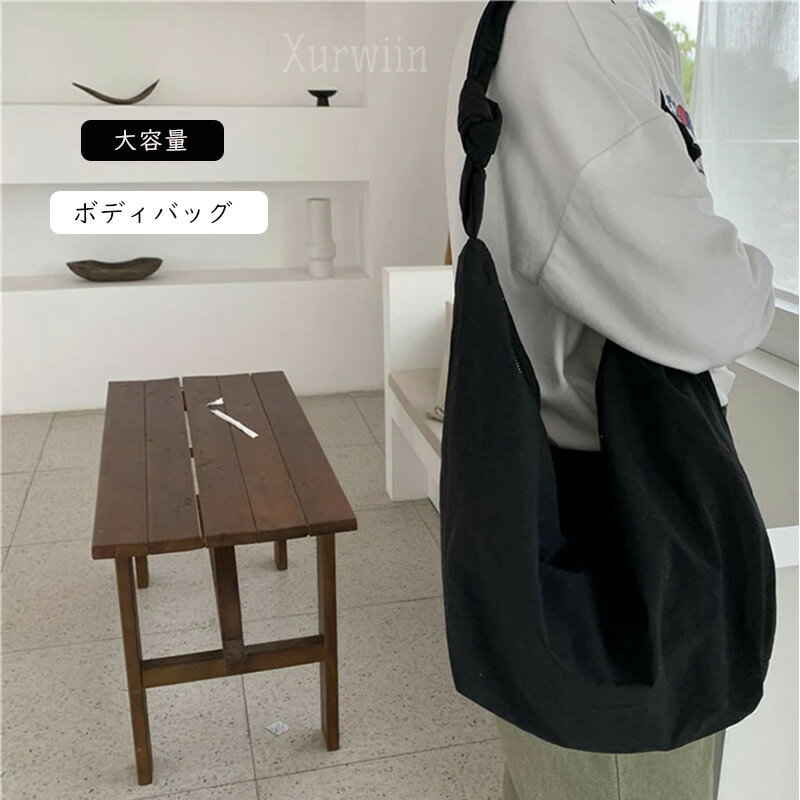 樂天商城 - 【15%OFFクーポン配布中！】ショルダーバッグ レディース ナイロン 防水 ナイロンバッグ 軽量 小さめ 斜めがけバッグ ベルト カバン 柔らかい シンプル 大容量 通勤 仕事 プレゼント 30代 40代 50代 60代