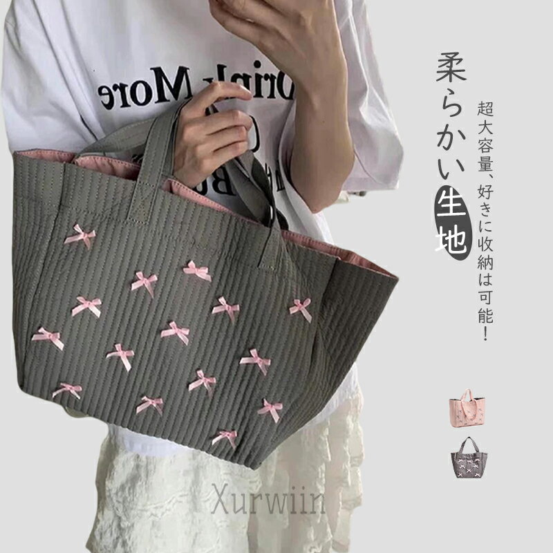 2sizeマザーズバッグ トート ヌビバッグ 大容量 おしゃれ キルティング キルト 軽量 軽 使いやすい ト..