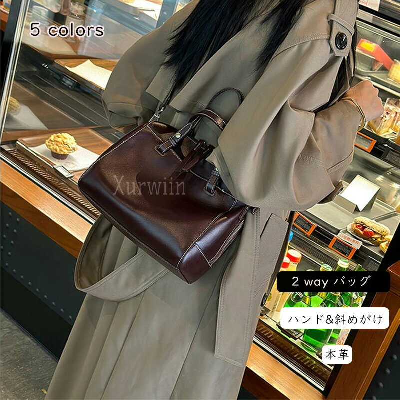 樂天商城 - 【10%OFFクーポン配布中！】ボストンバッグバッグ 本革 レディース 2WAY ファスナー ミラ・ミニボストンバッグ ミニボストン ショルダーバッグ 小さめ ミニバッグ カジュアル オシャレ 鞄 上質レザー 通勤 結婚式 入学式
