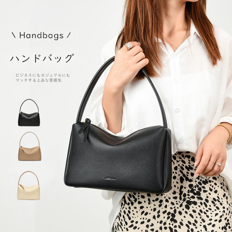Rakuten - 【半額アイテム】ハンドバッグ レディース 小さめ ワンハンドル バッグ 小さめ ミニバッグ 太ベルト 手提げ 入学式 卒業式 結婚式 軽量 鞄 通勤 フォーマルバッグ セレモニーバッグ お仕事バッグ 通勤バッグ おしゃれ 20代 30代 40代 50代 きれいめ