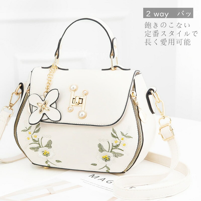樂天商城 - 【半額アイテム】レディース レザー ショルダーバッグ 斜めがけ トートバッグ 軽量 2way 手提げ カジュアル 自立 大人 収納力抜群 通勤バッグ 軽い かばん 軽いカバン ブランド シンプル お出かけ ギフト 誕生日 母の日 プレゼント 高見え おしゃれ ママ エレガント