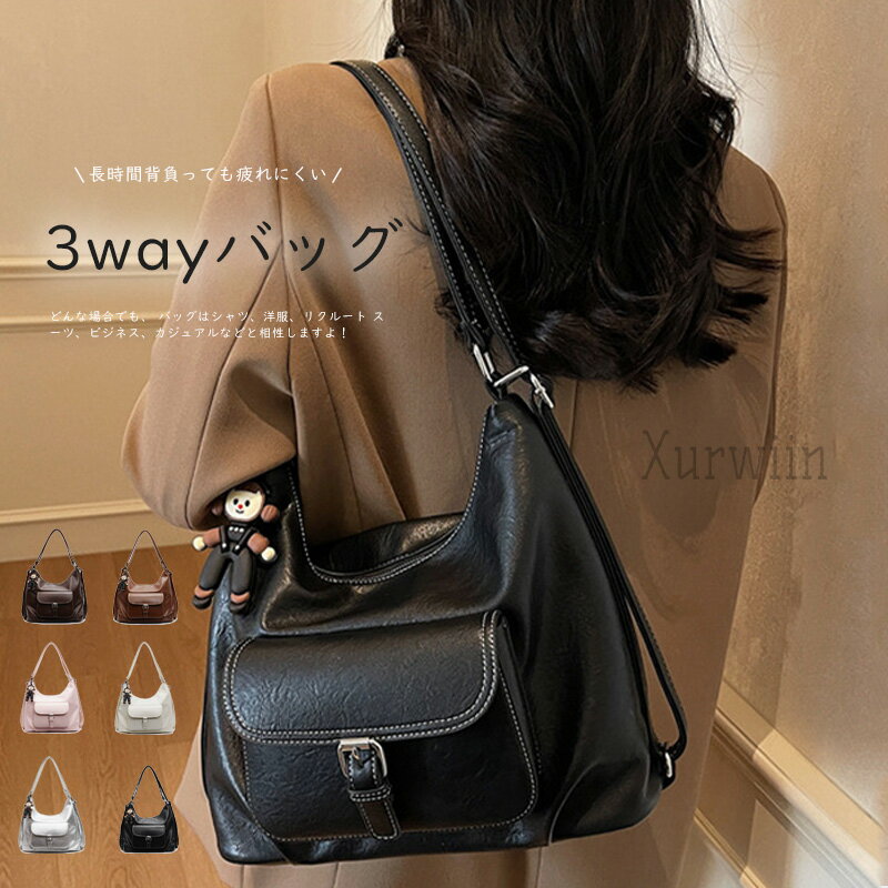 [15 % OFF 쿠폰 배포 중!] 토트 백 여성 3way 가방 배낭 숄더백 배낭 어깨걸이 수제 2way 3way 가방 프런트 포켓 토트 통근 통학 심플 세련된 가짜 가죽 귀여운 블랙 오프 화이트