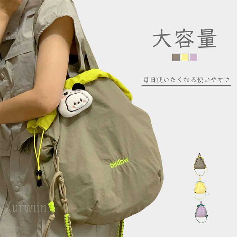 楽天市場】アンテロープ（レディースバッグ｜バッグ）：バッグ・小物