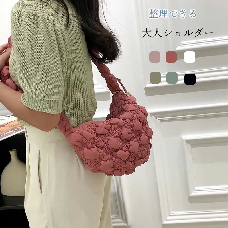 Rakuten - 【12%OFFクーポン配布中！】ショルダーバッグ 帆布 レディース 軽量 小さめ 斜めがけバッグ ベルト カバン 柔らかい シンプル 大容量 通勤 仕事 プレゼント 高見え おしゃれ 30代 40代 50代 60代