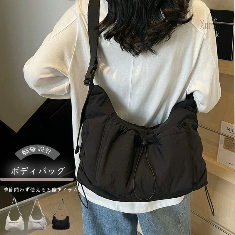 樂天商城 - 【10%OFFクーポン配布中！】夏バッグ レディース ショルダーバッグ 斜めがけ 軽量 大人 通勤バッグ 軽い かばん 大容量 軽いカバン シンプル お出かけ ギフト 誕生日 母の日 プレゼント 上品 キャンバス素材 ボディバッグ おしゃれ 20代 30代 40代 50代 60代