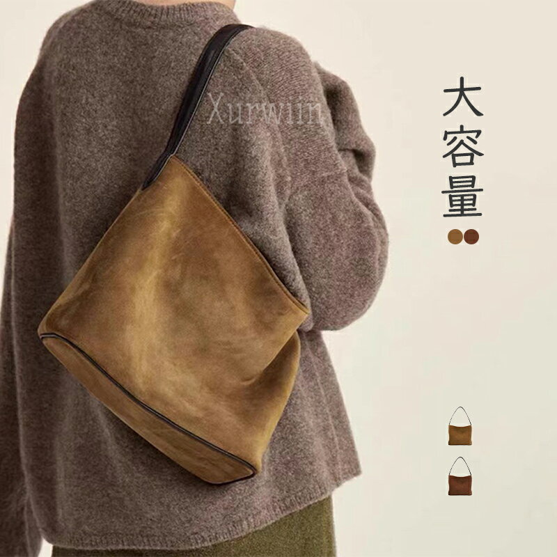 乐天商城 - スエード調 トートバッグ レディース トートバッグ 大容量 肩掛けバッグ 鞄 かばん カバン 女性 バッグ 柔らか 大人 カジュアル きれいめ かわい トレンド おしゃれ 通勤 シンプル おしゃれ キレイめ 柔らか 秋冬