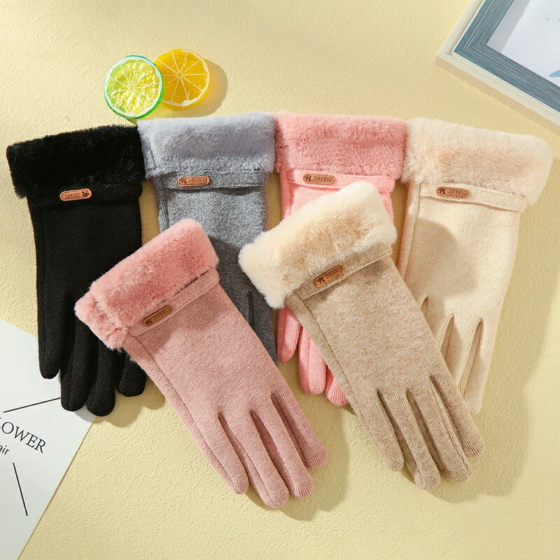 メーカー希望小売価格はメーカーカタログに基づいて掲載しています