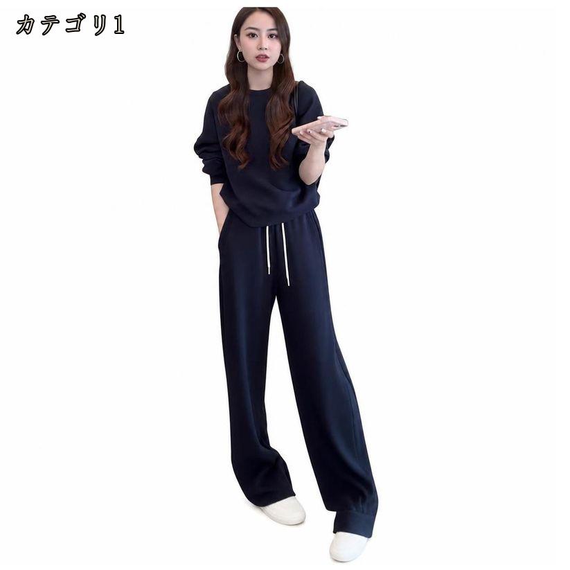 スウェット セットアップ レディース ゆったり 体型カバー 上下セット 長袖 プルオ...