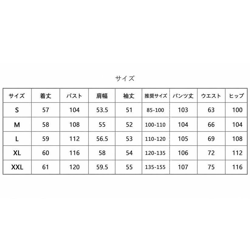 スウェット セットアップ レディース ゆったり 体型カバー 上下セット 長袖 プルオ...