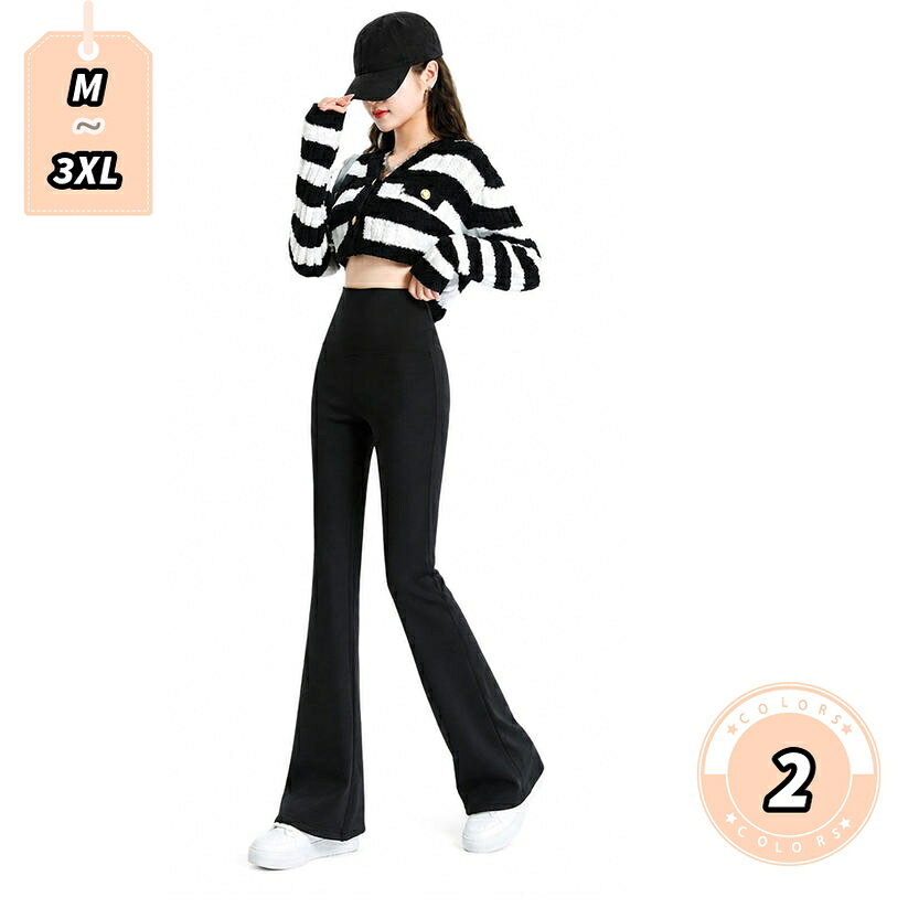 850円OFFクーポン レディース 裏起毛 フレアパンツ 美脚 脚長見え ハイウエスト ブーツカット レギンスパンツ 体型カバー ボトムス 細見え 暖かい印象 カジュアル お出かけ 大きいサイズ lightningbolt