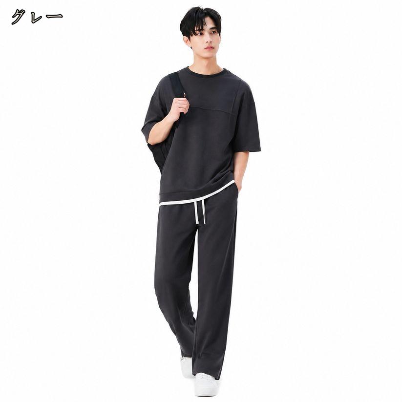 ライトニングのセットアップ メンズ ゆったり 半袖 上下セット スウェット ジャージ tシャツ ロングパンツ スポーツウェア ルームウェア 部屋着 カジュアル 春 夏 大きいサイズ lightningbolt｜アングル2