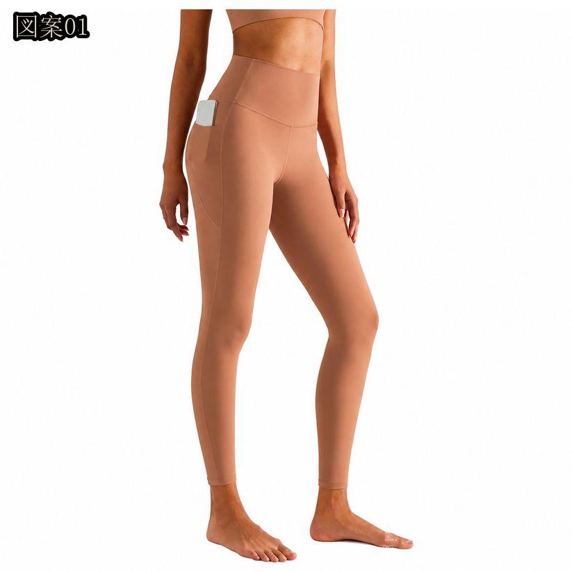 ライトニングの850円OFFクーポン ヨガパンツ レディース 美脚 着痩せ ハイウエスト レギンス ポケット付き 九分丈 スパッツ フィットネス タイツ ジム トレーニング ウェア スポーツ ロングパンツ ヨガウェア 伸縮性 大きいサイズ lightningbolt｜アングル2