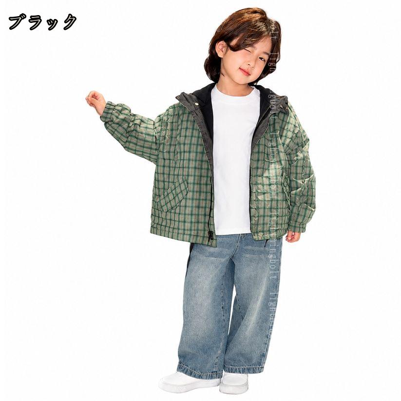 500円OFFクーポン キッズ アウター ジャケット 子供服 フード付き ブルゾン チェック柄 リバーシブル ジャンパー 長袖 男の子 女の子 ジュニア カジュアル 通学 通園 ゆったり 春秋 スタイル lightningbolt - 2
