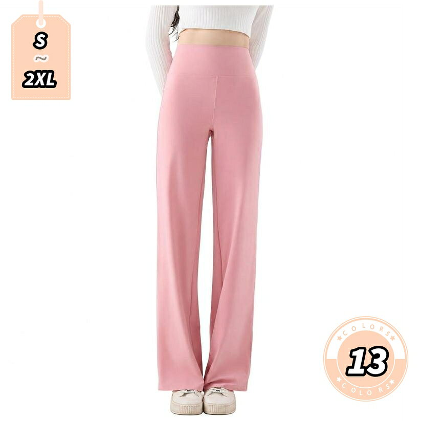 表地：ポリエステル、ポリウレタンメイン素材：ポリエステル、ポリウレタン【ヨガパンツのデザイン】ハイウエスト仕様で腰回りをすっきりと包み込み、美しいストレートラインを描くワイドシルエットのヨガパンツです。脚長見えと着痩せ効果を両立し、カジュアルからクリーンな印象のスタイリングまで幅広く活躍します。シンプルな無地デザインなので、お手持ちのトップスとも簡単に合わせられます。【ワイドパンツの着用感】さらっとした肌触りで、軽やかな穿き心地を叶える快適な素材感です。しっとりとしたなめらかな質感の生地を採用しており、動きやすさと美しさを兼ね備えています。伸縮性があり日常の様々な動作を妨げないため、ルームウェアやフィットネス、デイリーのお出かけなど、多彩なシーンで活躍する一枚です。【ストレートパンツの魅力】気になる下半身を自然にカバーするゆったりとしたシルエットが特徴です。腰から足元にかけてまっすぐ落ちるラインが、体型カバーを叶えつつスマートな印象をプラスします。サイズはSから2XLまで豊富に展開しており、リラックスした穿き心地でありながら、だらしなく見えない美しい仕上がりです。【ロングパンツの仕様】すっきりとしたウエスト周りで、インスタイルもアウトスタイルもに決まります。カラーバリエーションはブラック、ホワイト、ネイビー、カーキなどの定番色をはじめ、季節に合わせて選べる裏起毛タイプも展開。春夏の爽やかなコーディネートから、秋冬の防寒対策までオールシーズン頼れるアイテムです。【体型カバーとコーディネート】スニーカーを合わせた大人カジュアルな装いはもちろん、きれいめのパンプスやジャケットを合わせたオフィススタイルにも馴染みます。通勤や通学、お買い物、週末の旅行など、シーンを選ばず着用可能です。締め付け感が少ないため、長時間の移動や在宅ワーク時のリラックスタイムにもです。【リラックスと美脚を両立するヨガパンツ】デイリーユースからアクティブなシーンまで幅広く活躍する、ハイウエスト仕様のストレートワイドヨガパンツが登場しました。すっきりとした腰回りと、まっすぐに落ちるストレートラインが特徴で、スタイルアップ効果と快適な穿き心地を両立します。無駄のないシンプルなデザインなので、カジュアルなTシャツからきれいめのブラウスまで、どんなトップスとも相性よく合わせていただけます。【しっとりなめらかなの肌触り】生地には、さらっとした質感としなやかな落ち感を併せ持つ素材を使用しています。肌に触れた瞬間のやわらかさが心地よく、軽やかな着用感を提供します。伸縮性にも優れており、日常の足の動きにスムーズにフィットするため、歩行時や屈伸時にも窮屈さを感じさせません。シワになりにくい特性もあり、長時間の着用やデスクワークでも美しいシルエットをキープします。【気になる体型をスマートにカバー】ゆったりとしたシルエットでありながら、広がりすぎない絶妙なワイド幅が脚のラインを隠し、下半身を自然にカバーします。腰位置を高く見せるハイウエスト設計により、脚長見えとウエスト周りのすっきり見えを実現。サイズはSサイズから2XLサイズまで幅広くラインナップしており、ご自身の体型に合わせてな一枚をお選びいただけます。【シーズンレスで活躍する豊富なバリエーション】ベーシックな定番カラーであるブラック、ホワイト、ネイビー、カーキなどを展開。さらに、肌寒い季節にも重宝する薄起毛・厚起毛タイプもご用意しており、季節や用途に合わせて使い分けが可能です。春夏のライトな着こなしから、秋冬の暖かな防寒スタイルまで、一年を通して快適にお使いいただけます。【様々なライフシーンに馴染むデザイン】自宅でのリラックスタイムやルームウェアとしてはもちろん、通勤や通学、ショッピング、旅行、フィットネスなど、多彩な日常のシーンに自然に溶け込みます。スニーカーやサンダルを合わせてラフに着こなすのも、ヒールやローファーを合わせて大人っぽいフェミニンスタイルに仕上げるのもです。ワードローブに一着あると重宝する、ヘビロテ間違いなしの定番ボトムスです。以下の説明は、検索・比較の参考としてご利用ください。購入の際は、ストレートパンツ ワイド ヨガパンツ レディース ロング丈 パンツ ボトムス ハイウエスト リブ風 鮫肌風 スムース生地 フィットネスパンツ ストレッチ 動きやすい 軽い 軽量ワイドパンツ ヨガ ストレート ロング ボトムス レディース ゆったりサイズ ぽっちゃり 体形カバー 美尻 股上深め 伸縮性 ストレッチパンツ 動きやすい 快適 落ち感 柔らかいヨガパンツ ワイドパンツ ストレートパンツ レディース ロングパンツ 美脚ライン 脚長ストレート 体型カバーパンツ ゆったりパンツ 大きめサイズ 部屋着パンツ 通学用 普段着ストレートパンツ ワイド ヨガ ロング丈 パンツ レディース カジュアルパンツ 事務服 スラックス 九分丈パンツ ポケット付き風 ファスナーなし ゴムウエスト 脱ぎ穿きしやすい