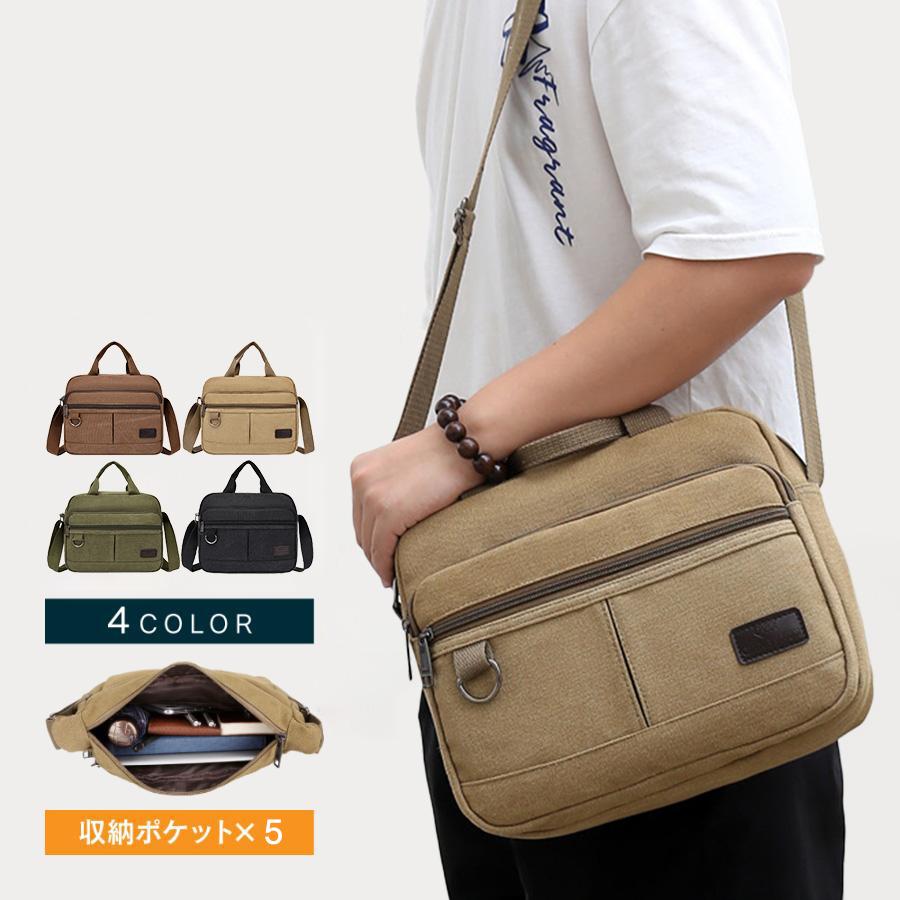 樂天商城 - 【10%OFFクーポン配布中！】ショルダーバッグ ポケット メンズ ブラック 収納 斜め掛け かばん おしゃれ 2WAY ファスナー 軽い ストラップ 通勤 大容量 シンプル 通学 a4 無地