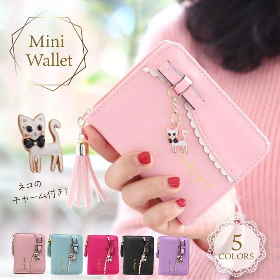 【10%OFFクーポン配布中！】ミニ財布 二つ折り レディース 小さい財布 コンパクト さいふ 小さめ かわいい ミニウォレット 軽い 薄型 安い 使いやすい 小銭入れ ねこ