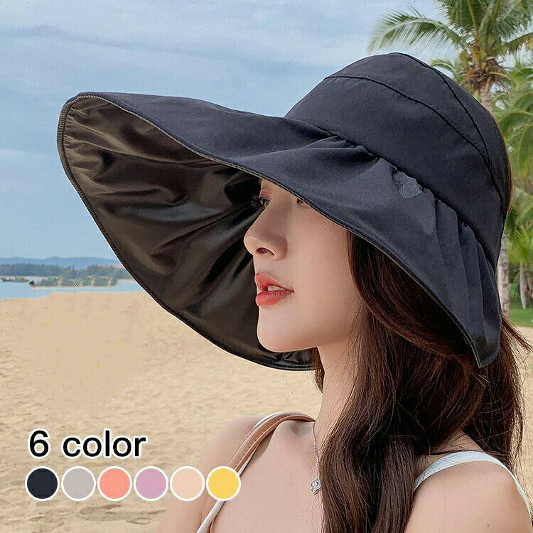 樂天商城 - 【15%OFFクーポン配布中！】帽子 UVカット帽子 レディース 紫外線カット 折りたたみ 綿麻 日よけ 運動会 春夏 おしゃれ 小顔効果 アウトドア 自転車帽子 旅