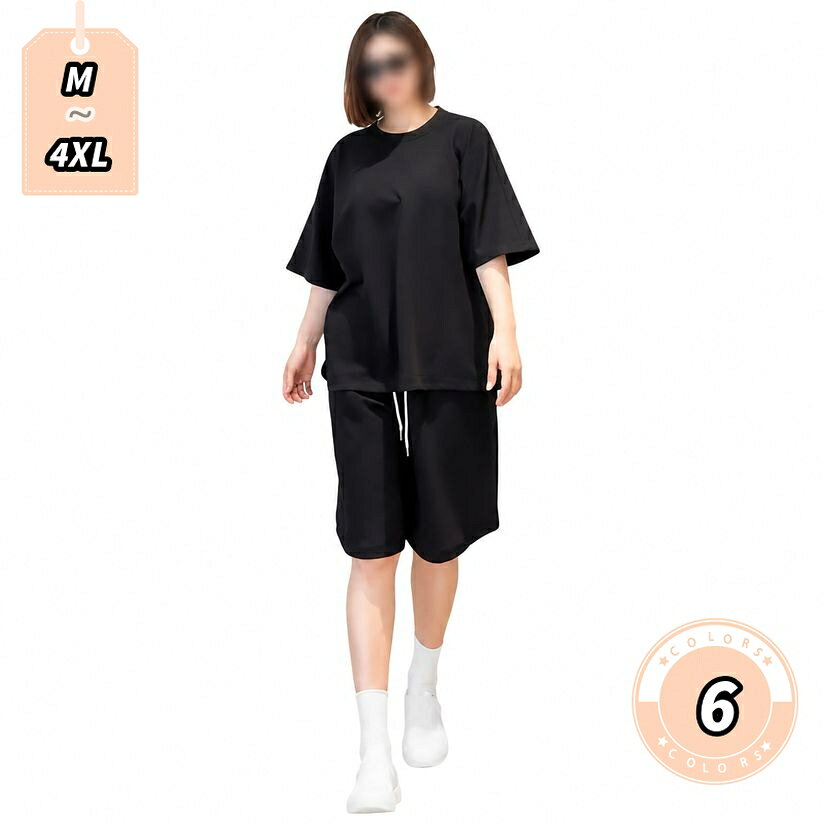850円OFFクーポン セットアップ メンズ ゆったり 体型カバー 上下セット Tシャツ ボトムス カジュアル 部屋着 ルームウェア アウトドア スポーツ 大きいサイズ 春 夏服 おしゃれ シンプル lightningbolt