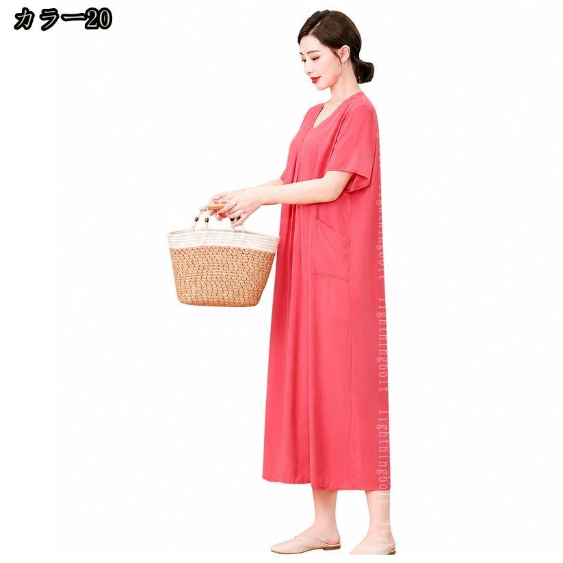 850円OFFクーポン ワンピース 体型カバー ゆったり レディース エスニック調 カジュアル 部屋着 お出かけ 大きいサイズ 着痩せ すっきり見え ミセス 50代 60代 70代 リゾート 旅行 普段使い lightningbolt lightningbolt-10020416 ライトニング サンプル画像2
