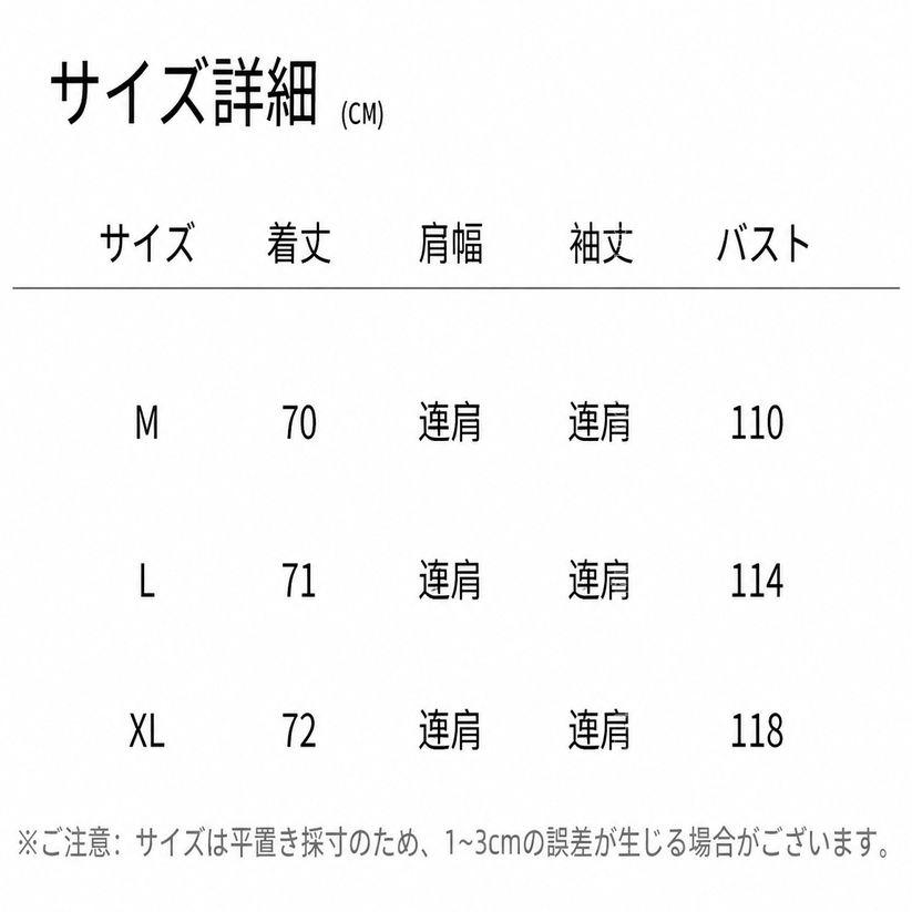 1000円OFFクーポン マウンテンパーカー レディース 体型カバー 着痩せ アウター ミ...