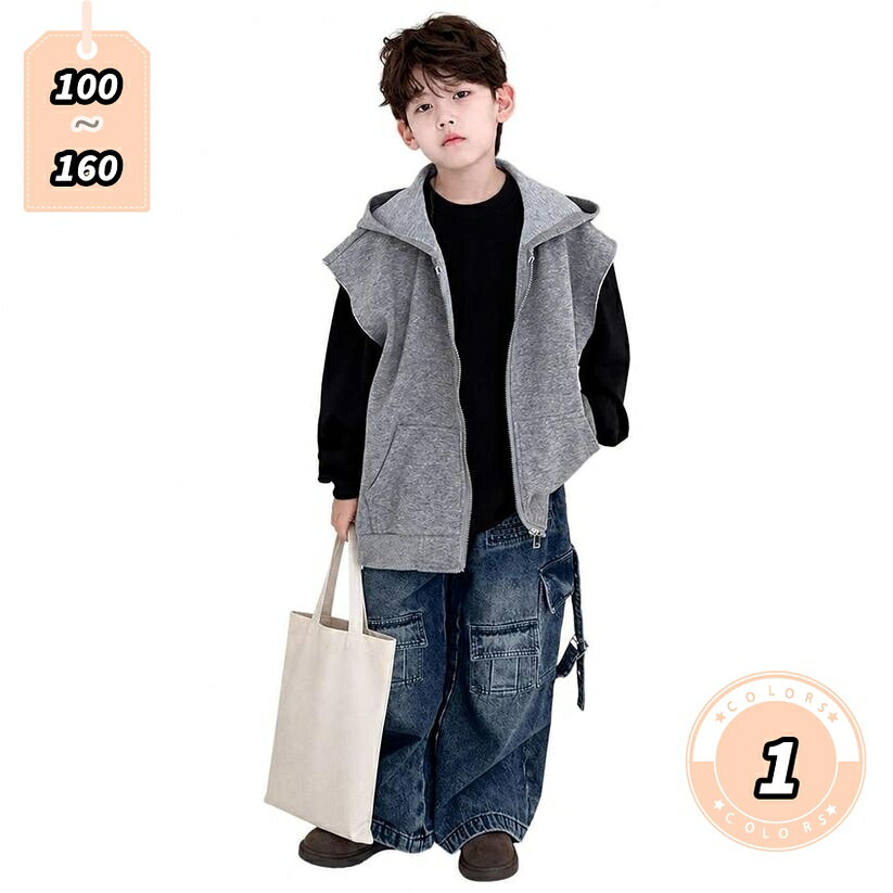 500円OFFクーポン キッズ ベスト 男の子 フード付き ゆったり スウェット ジレ 子供服 チョッキ カジュアル 春 秋 前開き 無地 重ね着 ジュニア 通学 お出かけ lightningbolt