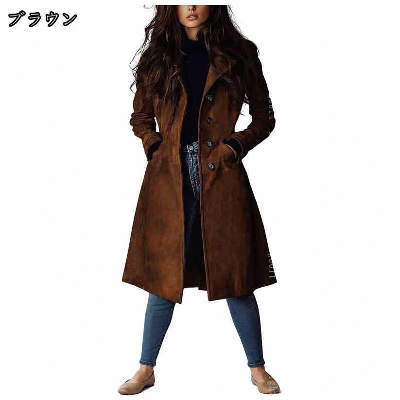 500円OFFクーポン トレンチコート レディース 体型カバー チェスターコート アウタ...