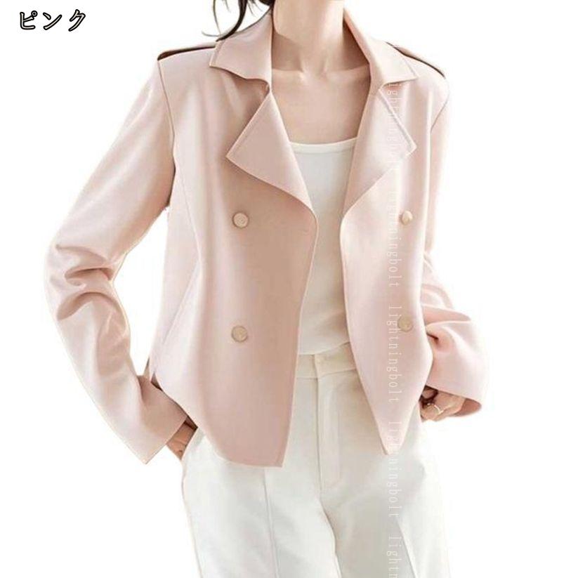 1000円OFFクーポン レディース トレンチコート ショート丈 体型カバー 着痩せ スプ...