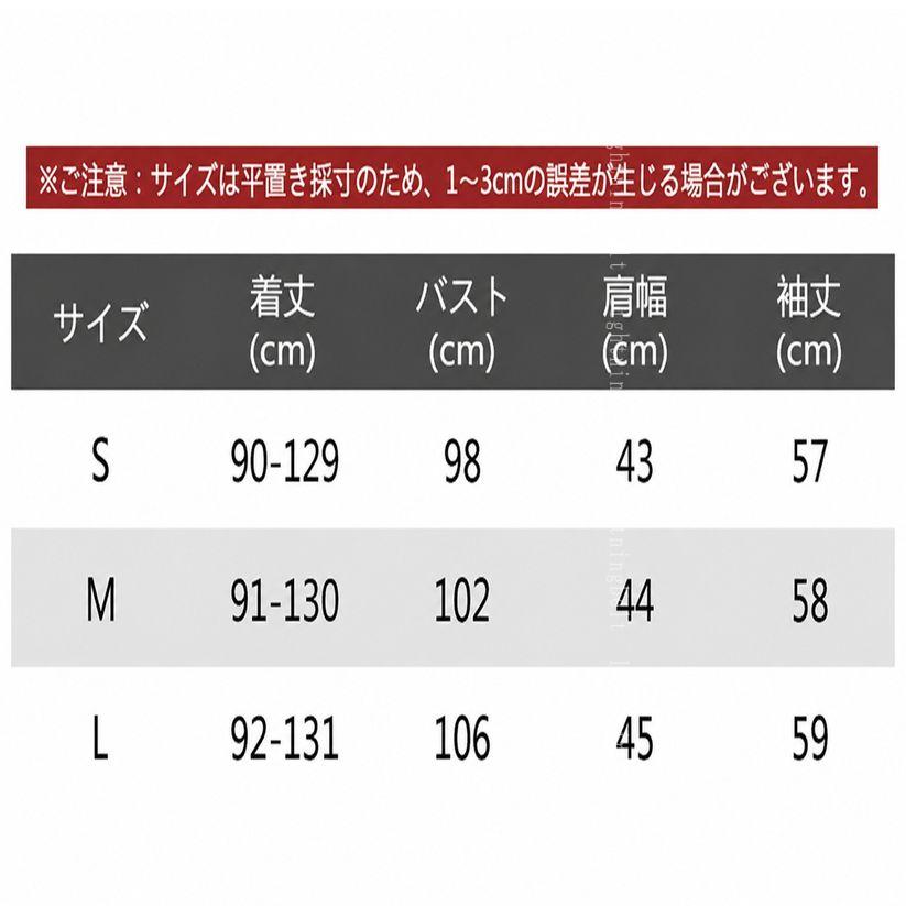 1000円OFFクーポン トレンチコート レディース 体型カバー スプリングコート ロン...
