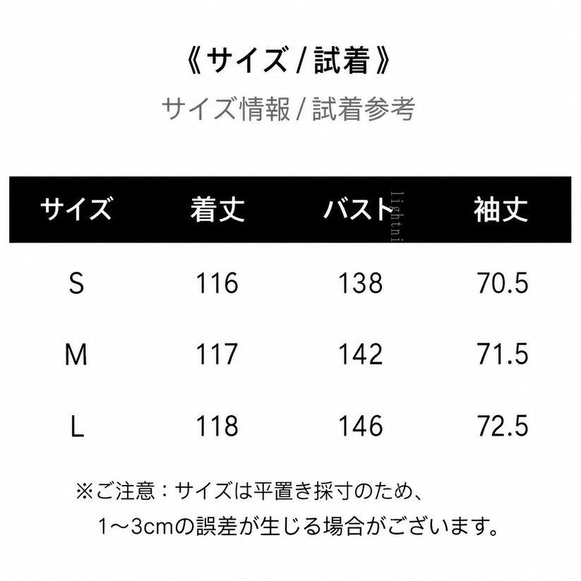 2000円OFFクーポン トレンチコート レディース ロングコート 体型カバー ゆったり ...