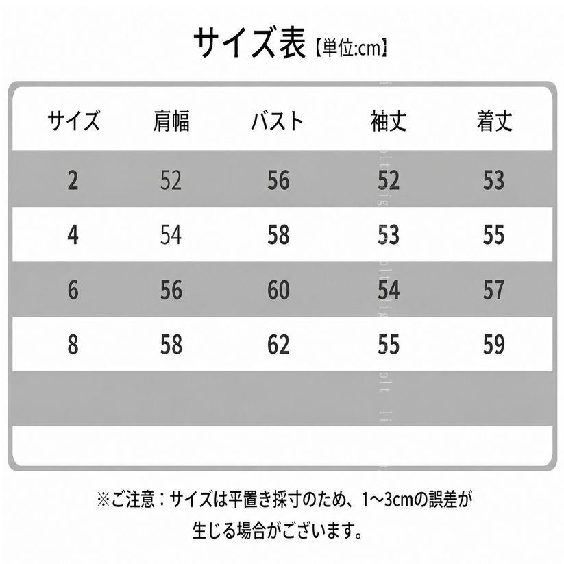 1000円OFFクーポン トレンチコート ショート丈 レディース 体型カバー スプリング...