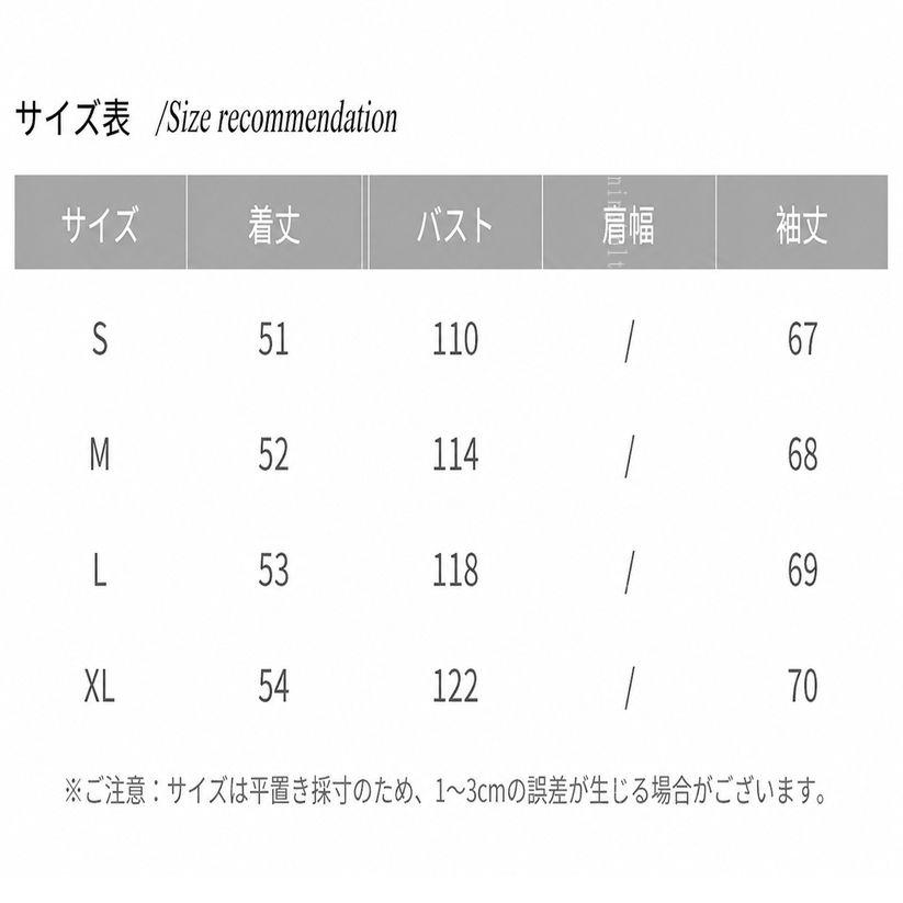 500円OFFクーポン レディース トレンチコート ショート丈 体型カバー ゆったり ス...