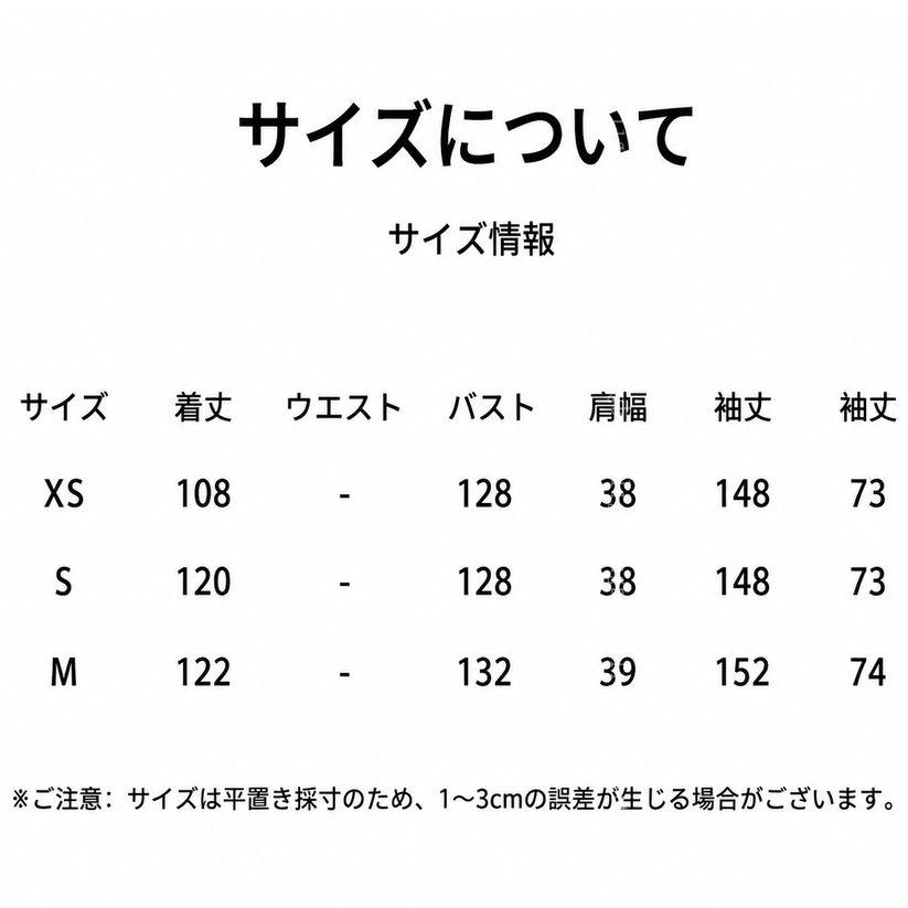 1000円OFFクーポン トレンチコート ロングコート レディース 体型カバー 着痩せ ロ...