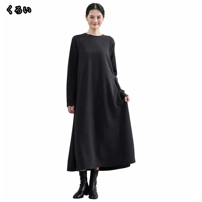 850円OFFクーポン ワンピース レディース ロングワンピース 体型カバー ゆったり マキシ丈 カジュアル ロングスリーブ 無地 シンプル 大きいサイズ お出かけ 旅行 デイリー 普段着 春秋 lightningbolt lightningbolt-10023408 ライトニング サンプル画像3