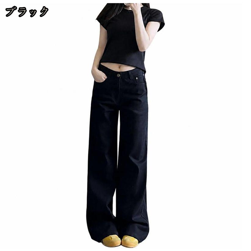 850円OFFクーポン デニムパンツ レディース 体型カバー 着痩せ ズ ストレートパンツ ジーパン ゆったり ボトムス 大きいサイズ カジュアル ロング 美脚 脚長 細見え 通学 通勤 おしゃれ lightningbolt lightningbolt-10022652 ライトニング サンプル画像2