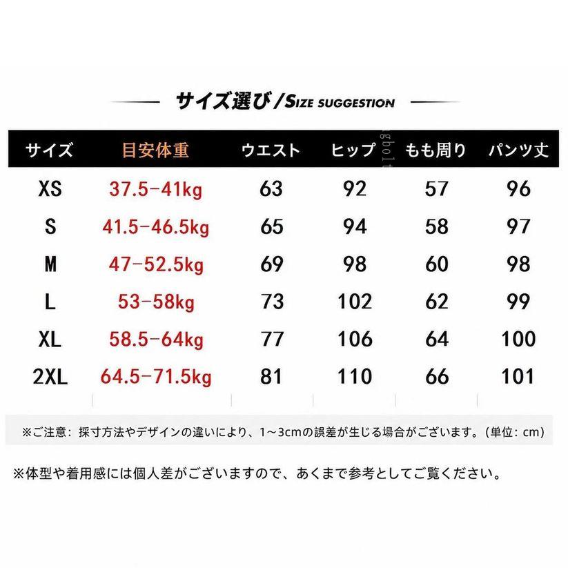 850円OFFクーポン デニムパンツ レディース 体型カバー 着痩せ ズ ストレートパンツ ジーパン ゆったり ボトムス 大きいサイズ カジュアル ロング 美脚 脚長 細見え 通学 通勤 おしゃれ lightningbolt lightningbolt-10022652 ライトニング サンプル画像3