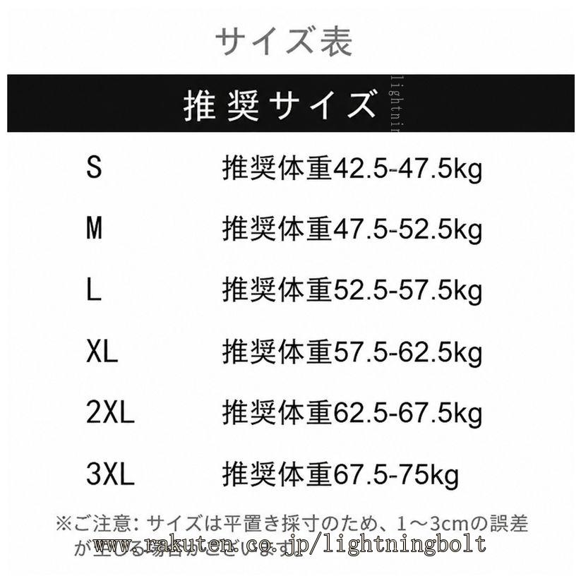 850円OFFクーポン ワンピース ロング 長袖 体型カバー 着痩せ見え レディース マキシ丈 マキシワンピース 秋 冬 きれいめ カジュアル ゆったり ボリュームスリーブ 大人 可愛い お洒落 通勤 通学 デート お出かけ 大きいサイズ lightningbolt lightningbolt-10022044 ライトニング サンプル画像3