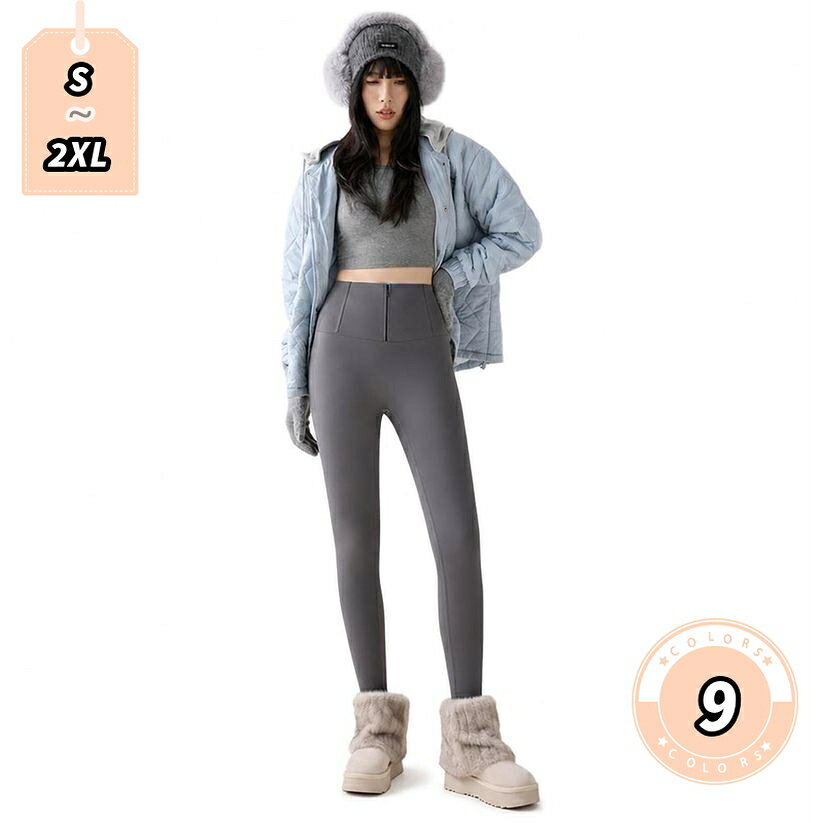表地：ナイロン、ポリウレタンメイン素材：ナイロン、ポリウレタン【ハイウエスト】お腹周りをすっきりと見せるハイウエスト設計のヨガパンツです。幅広のウエスト部分が気になるぽっこりお腹をやさしくカバーし、美しいウエストラインを演出します。日常のカジュアルな着こなしから、アクティブなフィットネスシーンまで幅広く活躍するレギンスです。【ヒップアップ】バックスタイルを美しく整えるヒップアップ設計を採用した美尻レギンスです。ヒップラインに沿った補強ラインが自然な立体感を生み出し、スタイルアップをします。スキニーパンツのようにすっきりとしたシルエットで、様々なトップスと相性よく合わせられます。【裏起毛レギンス】寒い季節でも暖かく過ごせる裏起毛仕様のあったかレギンスパンツです。ふわふわとした肌触りの裏起毛素材が冷えやすい下半身をやさしく包み込みます。防風性を高めた裾仕様で冷気の侵入を抑え、秋冬のお出かけや通勤、通学時の防寒インナーとしても重宝します。【サイズカラー】サイズはS、M、L、XL、2XLからお選びいただけます。カラーは定番のブラック（黒）、グレー（灰色）、ブラウン（茶色）、コーヒー、ホワイト（白）を展開。厚さも薄手タイプから厚手の裏起毛タイプまでご用意しており、季節や好みに合わせてお選びいただけます。【着用シーン】普段使いのデイリーコーデはもちろん、ヨガやピラティス、フィットネス、ランニングなどのスポーツシーンにも適しています。すっきりとしたプレーンなデザインなので、オーバーサイズのパーカーやニット、チュニックなど様々なコーディネートに馴染みます。【商品特徴】秋冬のコーディネートに欠かせない、ハイウエスト仕様のレギンスパンツが登場しました。お腹周りを包み込むハイウエスト設計と、ヒップラインを整えるバック構造により、すっきりとしたシルエットを演出します。内側には暖かな起毛素材を使用し、寒い季節でも快適にお過ごしいただけます（裏起毛なしタイプも選べます）。裾部分は冷気が入りにくい防風仕様となっており、足元からの冷えを防ぎます。【こだわりのデザイン】無駄のないプレーンなデザインで、どんなトップスとも相性よく合わせられます。チュニックやワンピースのインナーとしてはもちろん、オーバーサイズのニットやパーカーと合わせたカジュアルな普段着としてもです。日常使いから、ヨガやフィットネスなどのアクティブなシーン、通勤や通学時の防寒アイテムとしても幅広く活躍します。【素材感と着心地】さらっとした滑らかな肌触りのナイロン系素材を主に使用しています。もっちりとしたやわらかな質感で、体に優しくフィットします。動きを妨げにくい設計のため、長時間の着用でも快適な穿き心地をキープします。【豊富なバリエーション】ベーシックな定番カラーをラインナップ。ホワイト（白）、ブラック（黒）、グレー（灰色）、ブラウン（茶色）、コーヒーなど、お好みのコーディネートに合わせて選べるカラーバリエーションをご用意しました。サイズはSから2XLまで展開しており、すっきりとしたサイズ感からゆったりめのサイズ感までお選びいただけます。【の着用シーン】・毎日のデイリーコーデやカジュアルな普段着に・ヨガ、ピラティス、ランニング、ジムでのフィットネスに・冷え込みが気になる秋冬の通勤、通学の防寒インナーに・おうちでのリラックスタイムのルームウェアに【スタイリングアドバイス】すっきりとしたスキニーシルエットなので、ボリュームのあるアウターやトップスと合わせることでバランスの良いコーディネートが完成します。スニーカーやモカシンと合わせたラフなデイリースタイルや、ブーツを合わせた大人カジュアルなスタイルなど、合わせるフットウェアによって様々な表情を楽しめます。また、長めのシャツやスウェットから裾を覗かせるレイヤードスタイルにもぴったりです。【サイズ選びのポイント】体型カバーを意識される方や、ゆったりとした穿き心地がお好みの方は、ワンサイズ大きめをお選びいただくこともです。ぴったりのサイズ感で穿くことで、レギンス本来のすっきりとした美脚シルエットが際立ちます。以下の説明は、検索・比較の参考としてご利用ください。購入の際は、スポーツタイツ レディース レギンス ハイウエスト ヨガパンツ スパッツ 美脚 美尻 着痩せ スキニー レギンスパンツ 体型カバー 秋冬 防寒 裏起毛 暖かい 運動用 フィットネス美脚レギンス レディース スパッツ ハイウエスト ヨガパンツ 美尻 着痩せ スキニーパンツ 体型カバー 秋冬 防寒 裏起毛 暖かい レギンスパンツ ルームウェア フィットネスヨガウェア レギンス レディース ハイウエスト スパッツ 美脚 美尻 着痩せ スキニー レギンスパンツ 体型カバー 秋冬 防寒 裏起毛 暖かい スポーツタイツ フィットネススパッツ レディース 裏起毛 レギンス ハイウエスト ヨガパンツ 美脚タイツ 美尻 着痩せ スキニー レギンスパンツ 体型カバー 秋冬 防寒 温かい スポーツウェア カジュアル
