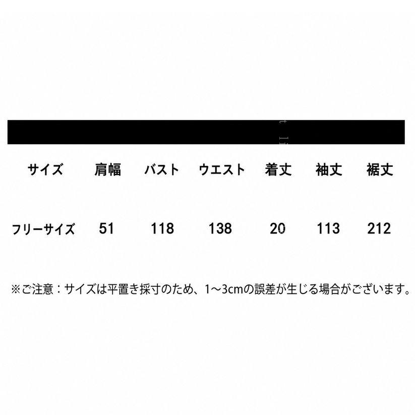 850円OFFクーポン シャツワンピース レディース 半袖 ロング 膝丈 体型カバー 着痩せ ゆったり 大きいサイズ チュール 切替 ドット柄 大人可愛い レトロ おしゃれ カジュアル 夏 シャツワンピ ひざ丈 きれいめ 春 夏 秋 lightningbolt lightningbolt-10009585 ライトニング サンプル画像3