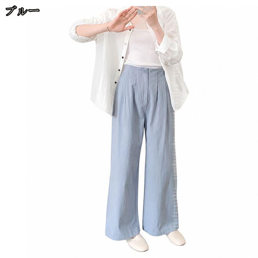 500円OFFクーポン ハイウエスト ワイドパンツ レディース ストレート ロング ズボン 着痩せ 体型カバー ゆったり 楽ちん おしゃれ 無地 シンプル カジュアル きれいめ 仕事用 デイリー ユース 春 夏 秋 涼感 lightningbolt lightningbolt-10011317 ライトニング サンプル画像3