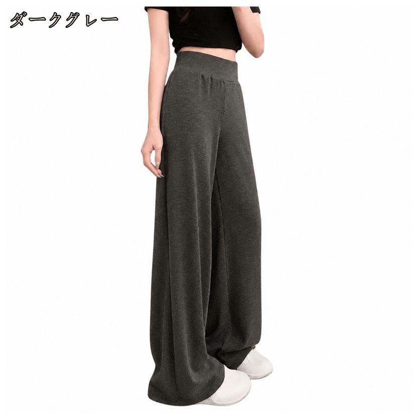 850円OFFクーポン マタニティ ワイドパンツ 妊婦 ズボン 産前 産後 兼用 下半身カバー すっきり見え マタニティウェア リブ ロングパンツ お出かけ 部屋着 lightningbolt lightningbolt-10011233 ライトニング サンプル画像2