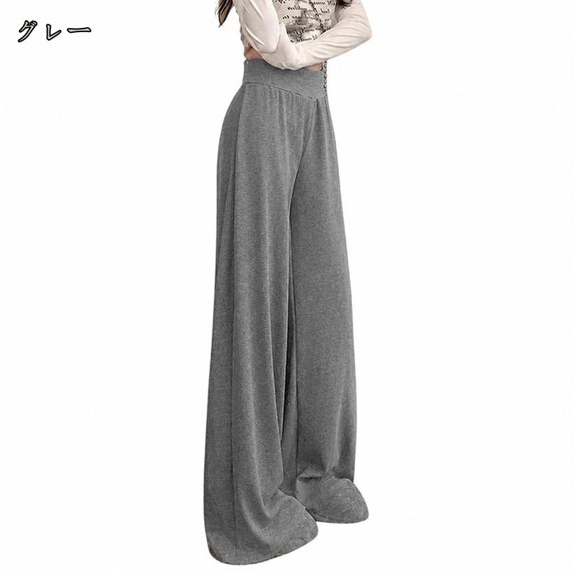 850円OFFクーポン マタニティ ワイドパンツ 妊婦 ズボン 産前 産後 兼用 下半身カバー すっきり見え マタニティウェア リブ ロングパンツ お出かけ 部屋着 lightningbolt lightningbolt-10011233 ライトニング サンプル画像3
