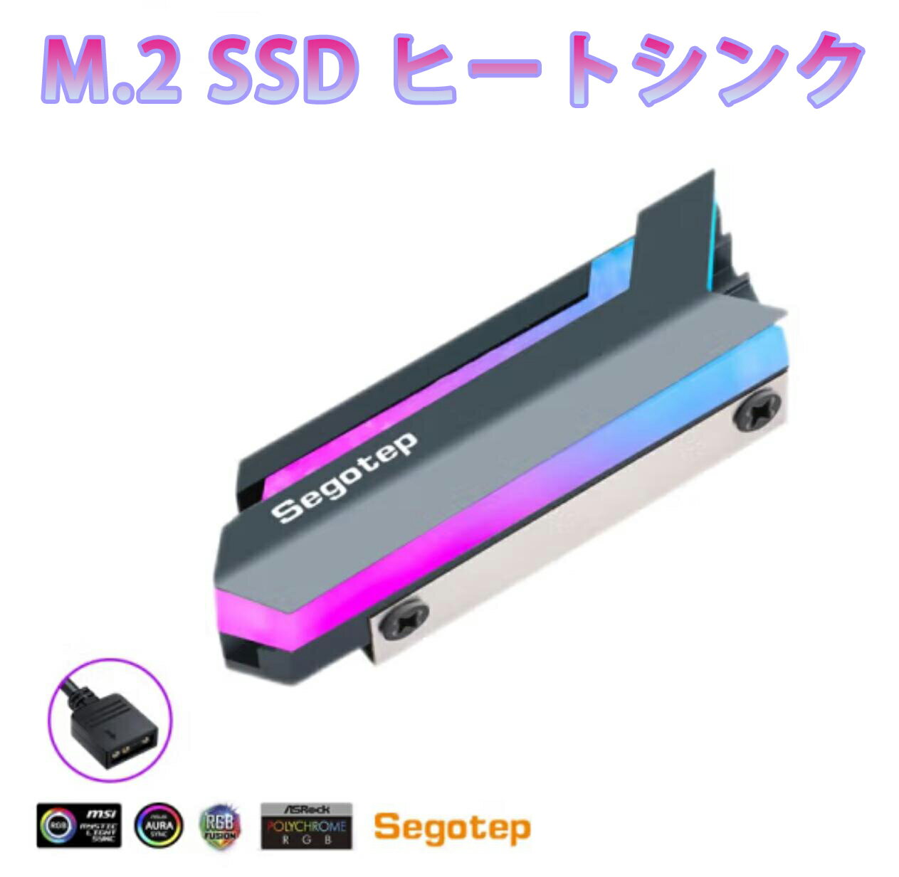 【純銅製】小型 マルチ ヒートシンク 正方形サイズ 12mm × 13mm × 5.3mm ICONSHOP IC-HSC02【4個セット】【両面シート付属】Fire TV Stick 熱暴走対策【 銅 】【RCP】【ポスト投函便配送】