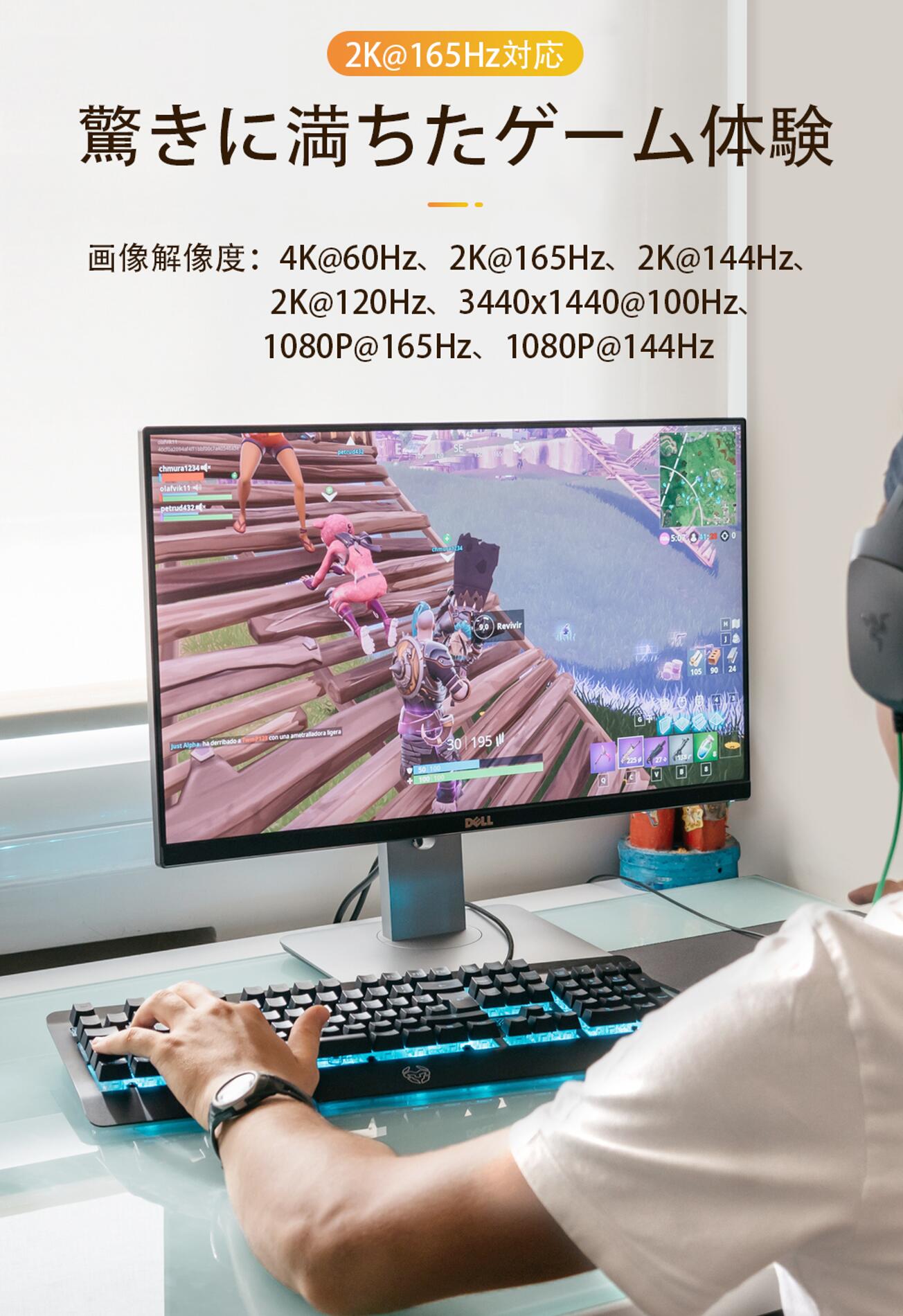 Mindpure Displayport 2m �����֥� 4K@60Hz/ 2K@165Hz/ 2K@144Hz, DP to DP �����֥롤����21.6Gbps �ϥ����ԡ��� PC/ASUS/Dell/Acer �Ρ��ȥѥ����� �ƥ���б� �ǥ����ץ쥤�ݡ��� �����֥�