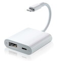 V@200 iphone ipad Lightning USB 3J[_[ Jϊ CgjO A_v^[ USB3.0foCXΉ ʐ^[_[ f[^]