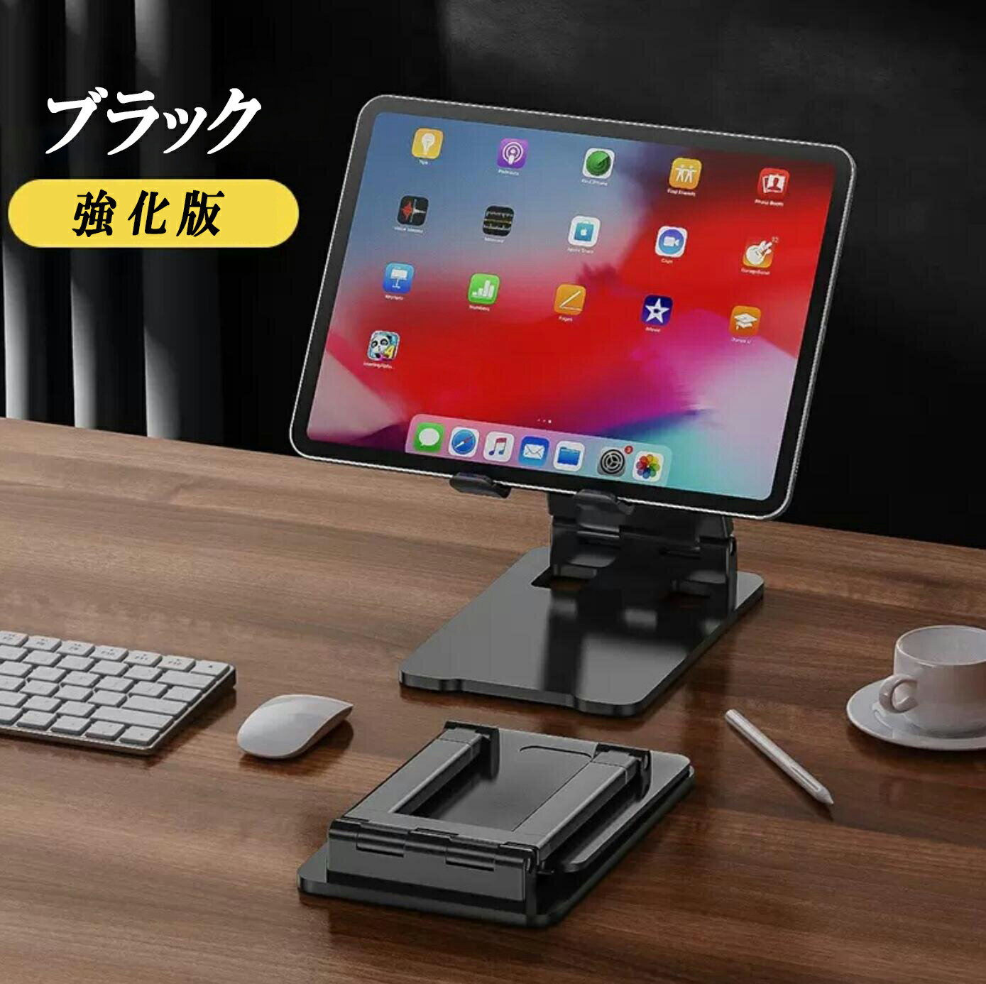 ���֥�åȥ������ i ��Х����˥���������� ���ޥۥ������ ����� �ޤꤿ���� ����Ĵ�� ���ߤ� Ω�� �֤��� ���֤� iPad�������ࡡ�ƥ��� Pad�������