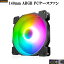 segotep 140mm RGB PCե 5V 3PIN ARGBޥܡ AURA SyncƱ ledե Ų ǽ ASUS/MSI/GigabyteΥɥå֥RGB