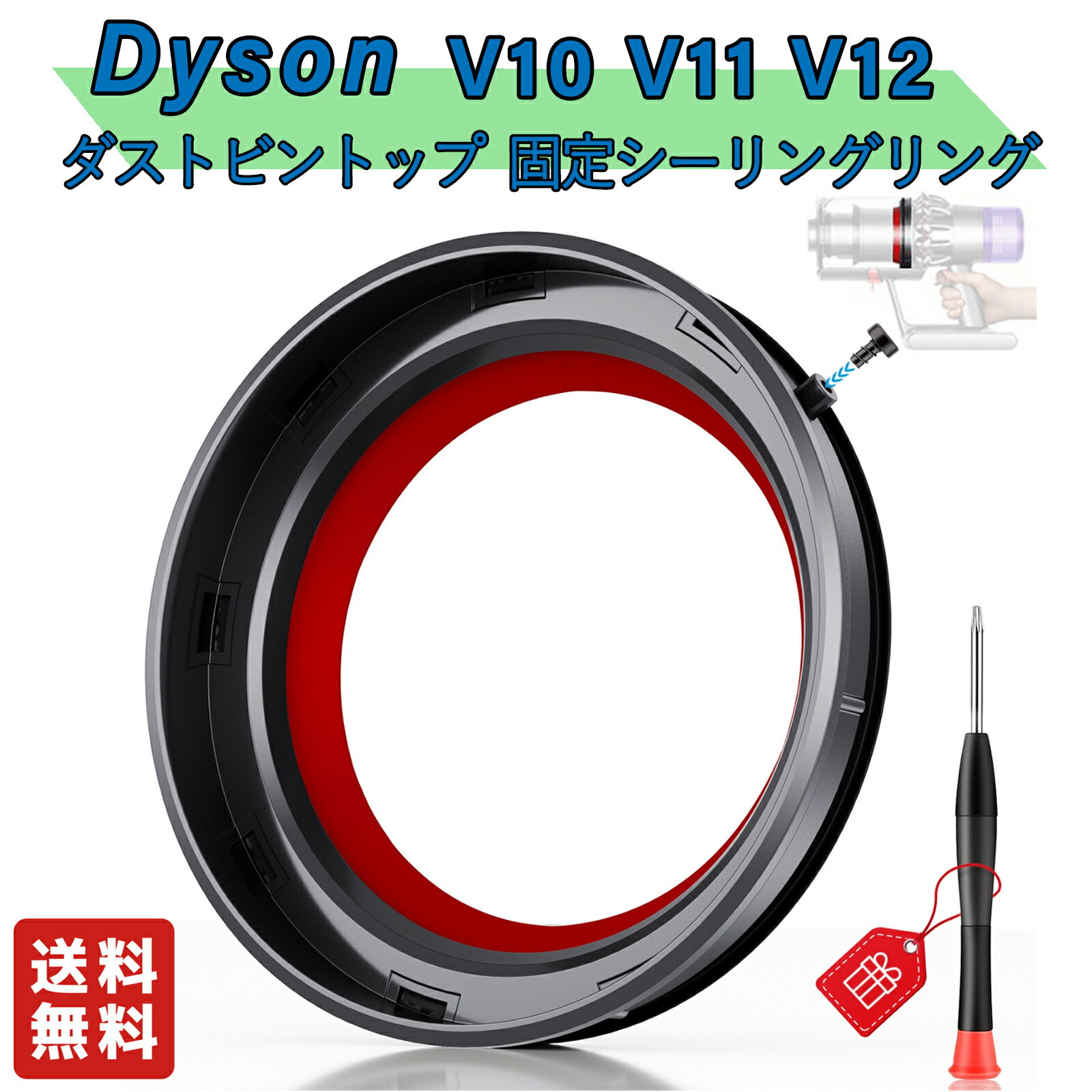楽天市場】ダイソン 掃除機 部品(掃除機・クリーナー|生活家電 楽天市場】ダイソン 掃除機 部品(掃除機・クリーナー|生活家電